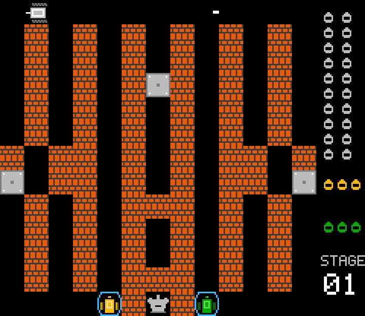 Retained two-player game screenshot